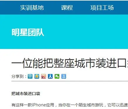 获取文章所在的自定义分类法分类项目