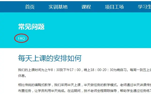 获取文章或页面的别名(Slug)作为小标题
