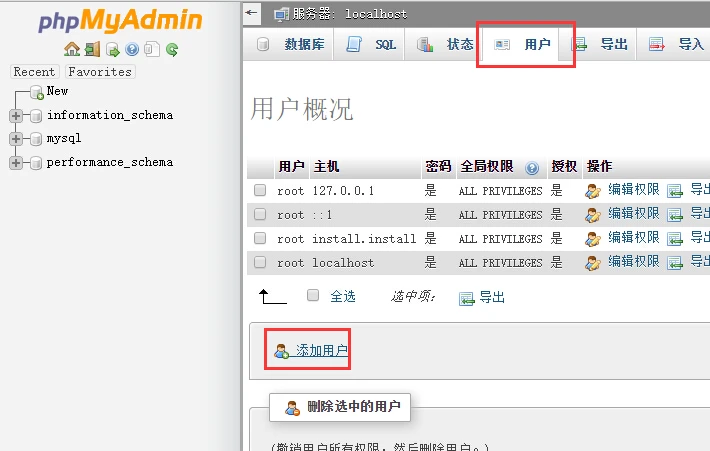 lnmp 服务器环境创建 WordPress 虚拟主机教程