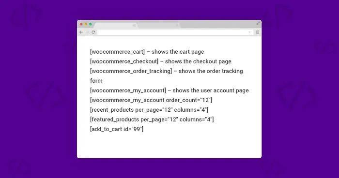 WooCommerce 默认提供的简码短代码