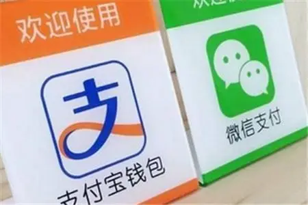 How to Handle Asynchronous notify Callbacks for Alipay and WeChat Pay