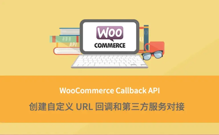 Add a Custom URL to WooCommerce with the woocommerce_api_(action) Hook
