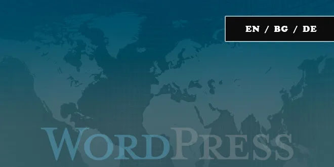 Customize WordPress Registration and Login and Remove Direct Access to wp-login.php
